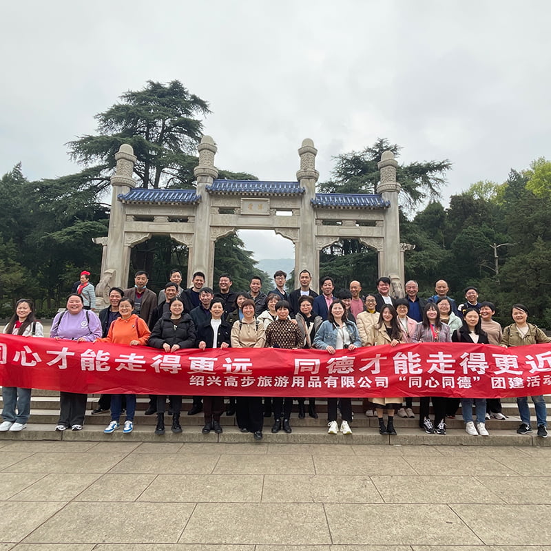 Nanjing csapatépítési tevékenységek 2023.3.30-3.31.