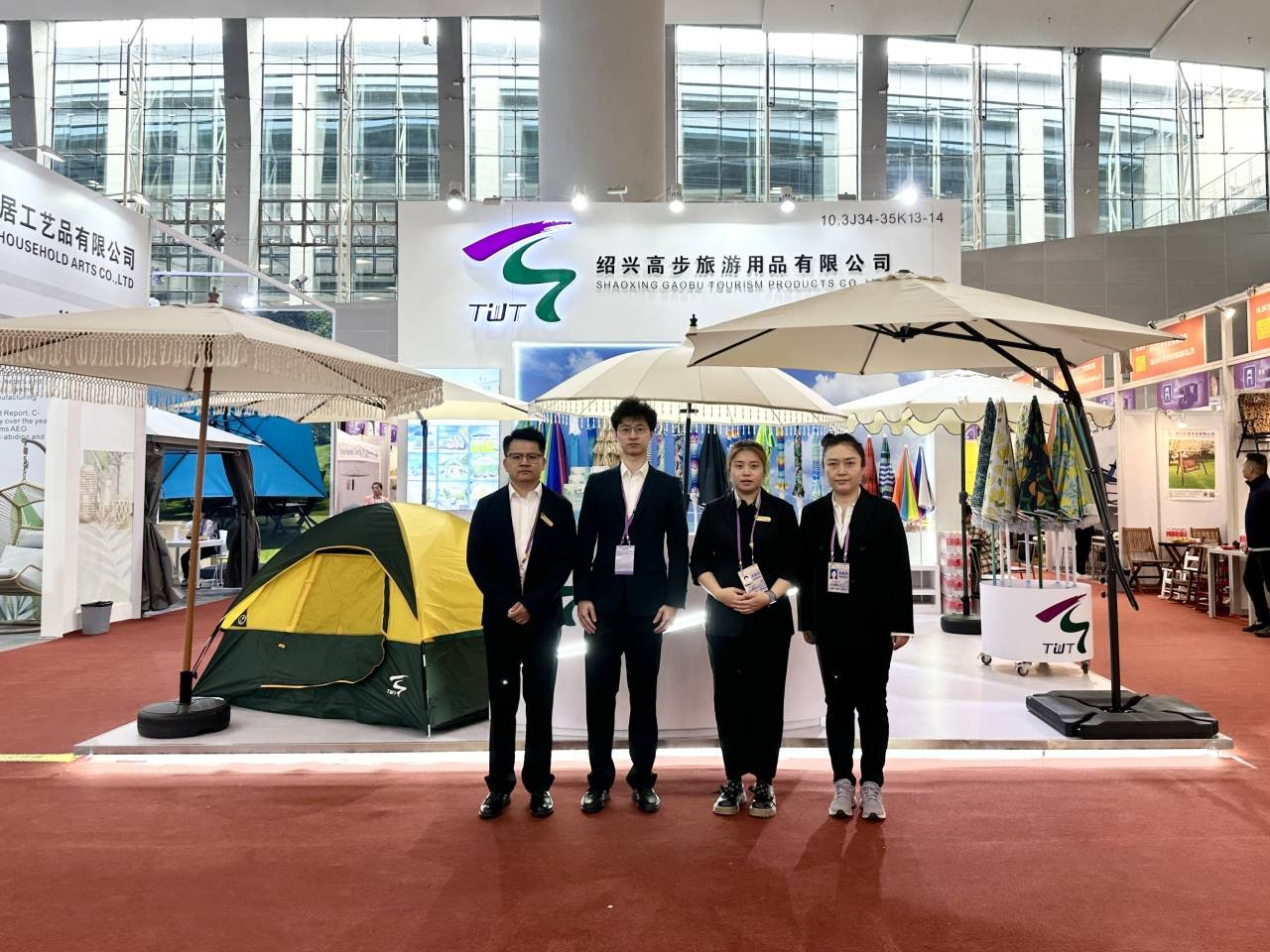 A 134. kantoni vásárot most Kínában, Guangzhou -ban tartják